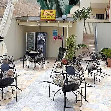 Catona House Aparthotel 4*