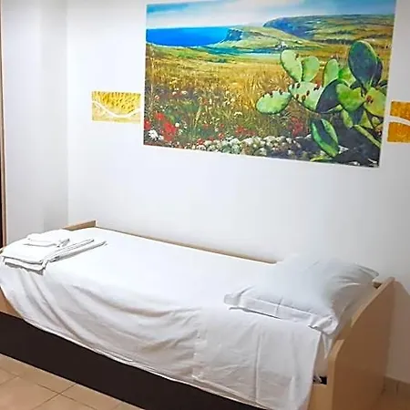 شقة فندقية Catona House